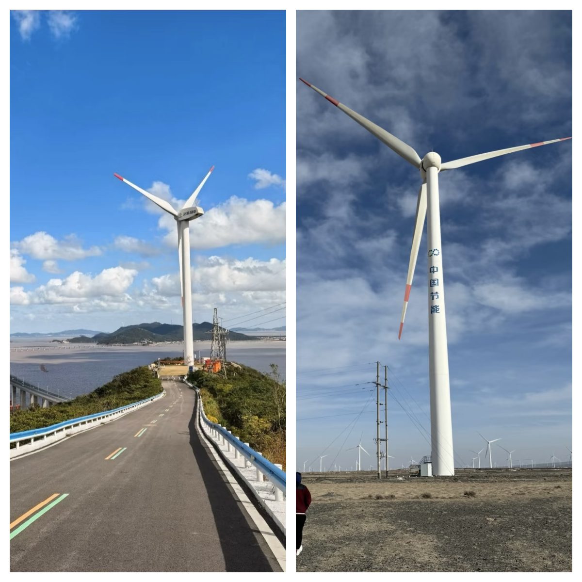 Quais são as características da torre de vento de metal?